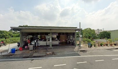 無名早餐店