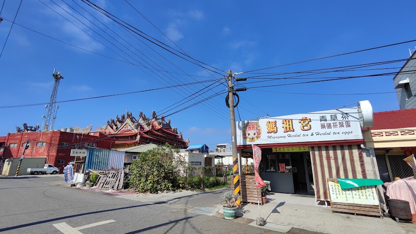 媽祖宮- 青草茶/藥膳茶葉蛋