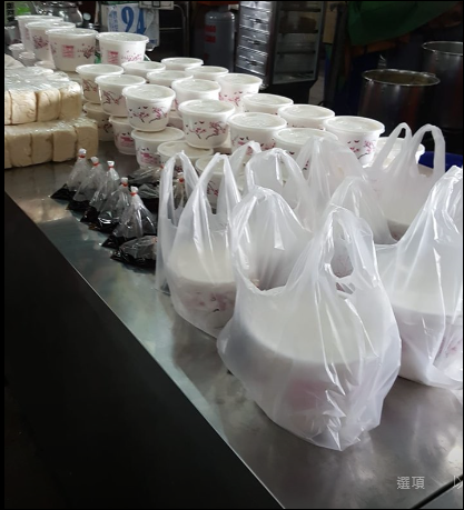 安南區果菜市場~頂端豆漿店第三棟後方