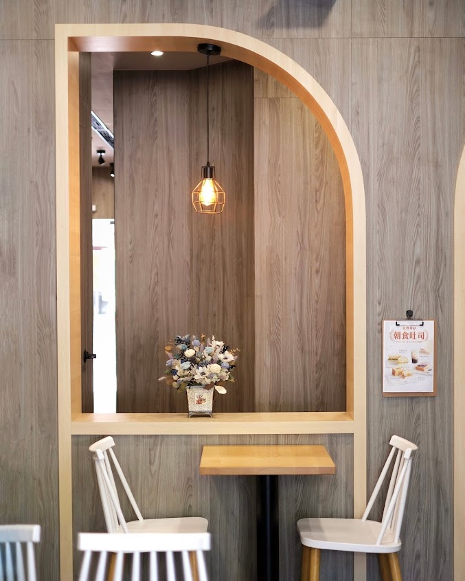 早安美芝城台南安中概念店