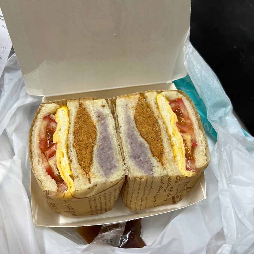 早安山丘-安頂店