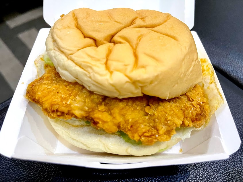 弘爺漢堡和順店