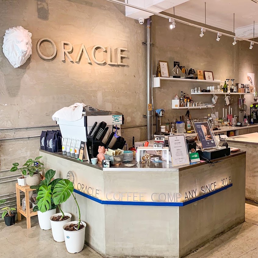 Oracle Coffee 神諭咖啡 駁二店｜鹽埕區咖啡廳