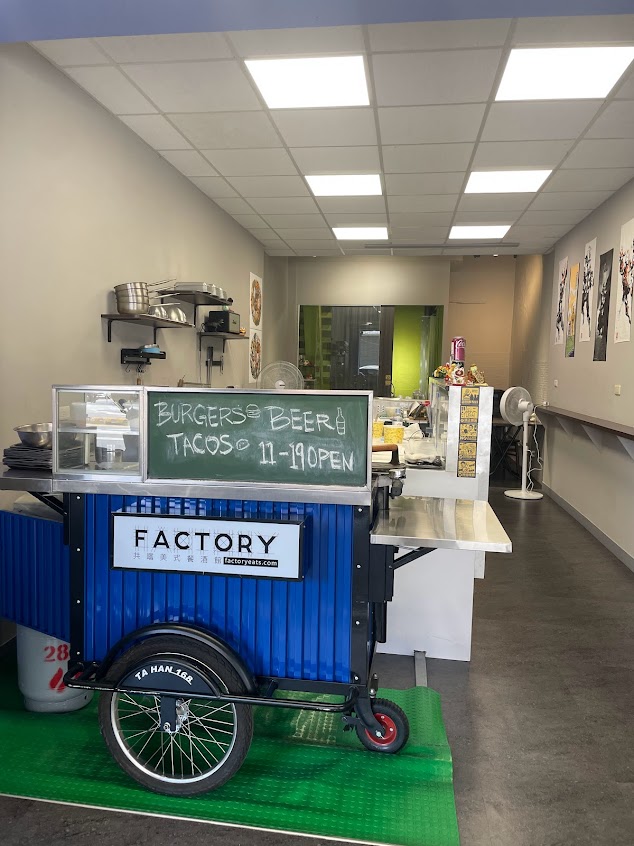 FACTORY 1/2 小共嚐餐廳