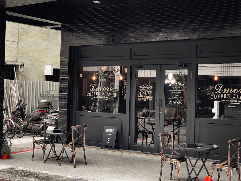 達墨爾咖啡 Dmore Coffee