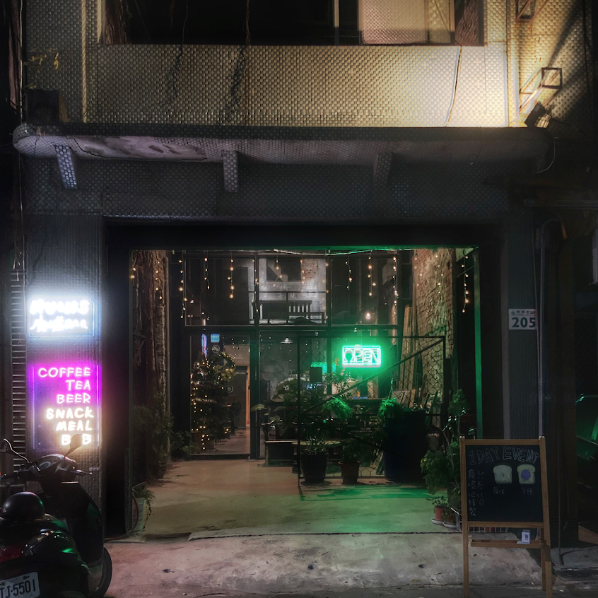 廢墟Ruins(包場派對/活動/慶生/演出場地）