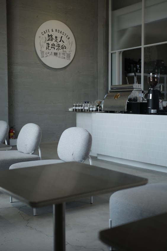 路人咖啡5號店 RUH Cafe no.5