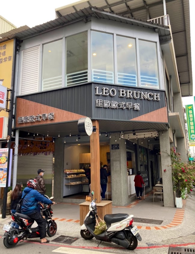 里歐早午餐-五福二店(莒光街口)