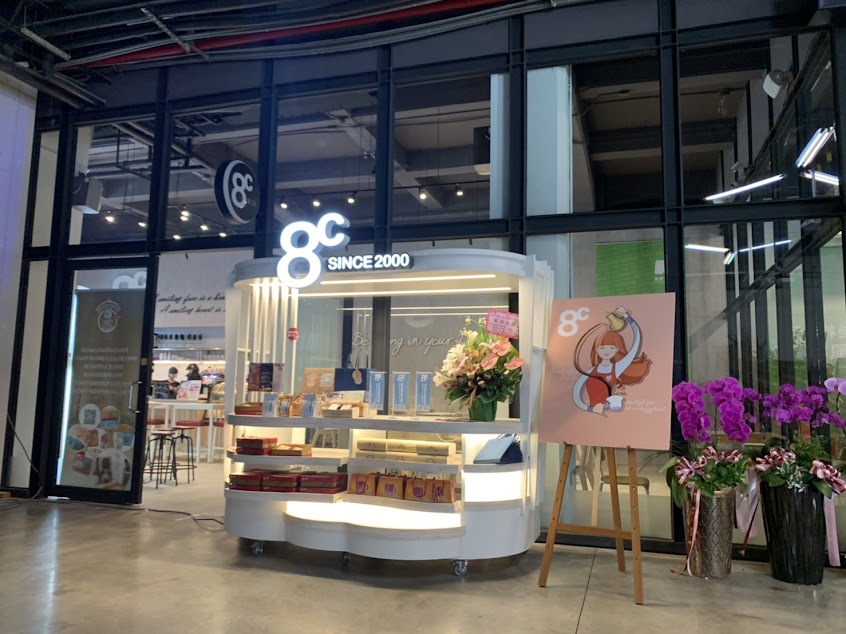 8C Origin Coffee駁二店