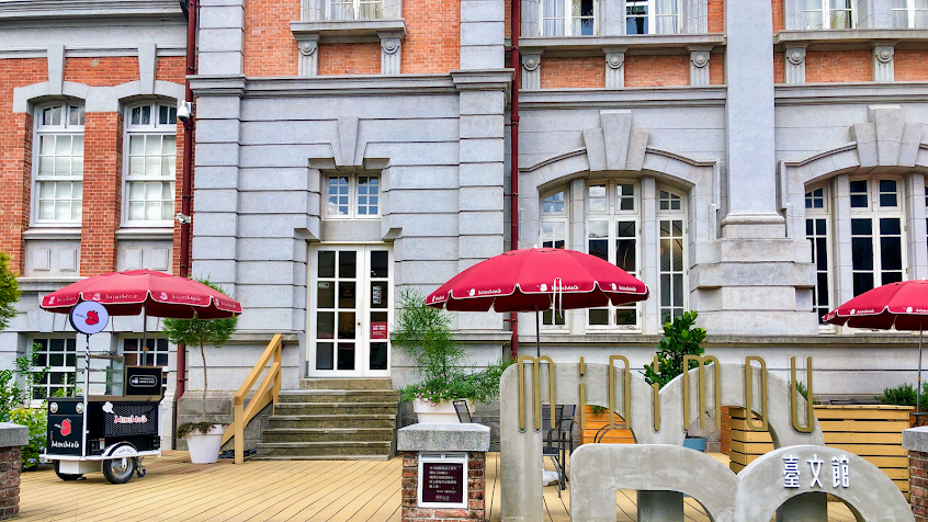 Minimou Brunch 文學店