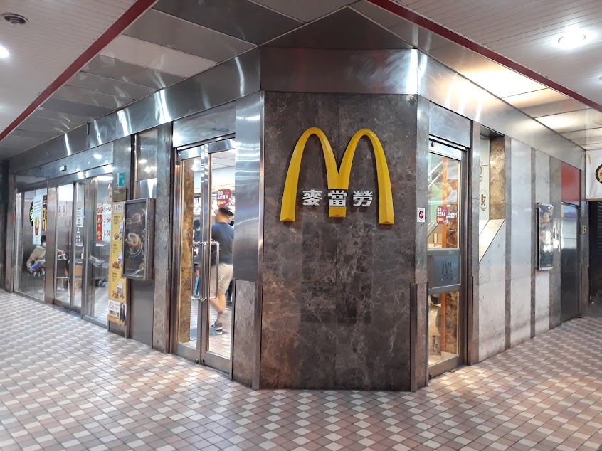 麥當勞(台南西門店)