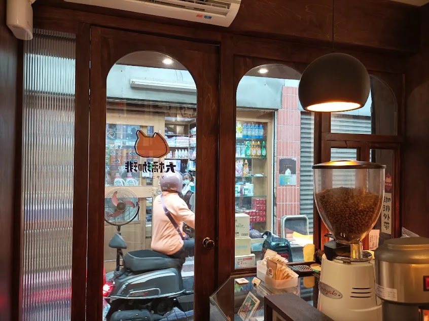 大橘珈琲 ダチコーヒー