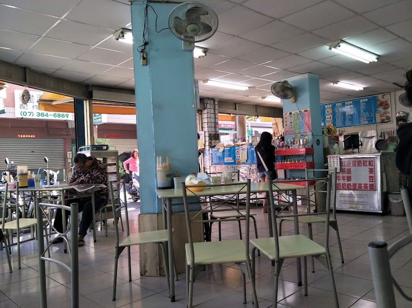 好媽媽漢堡店