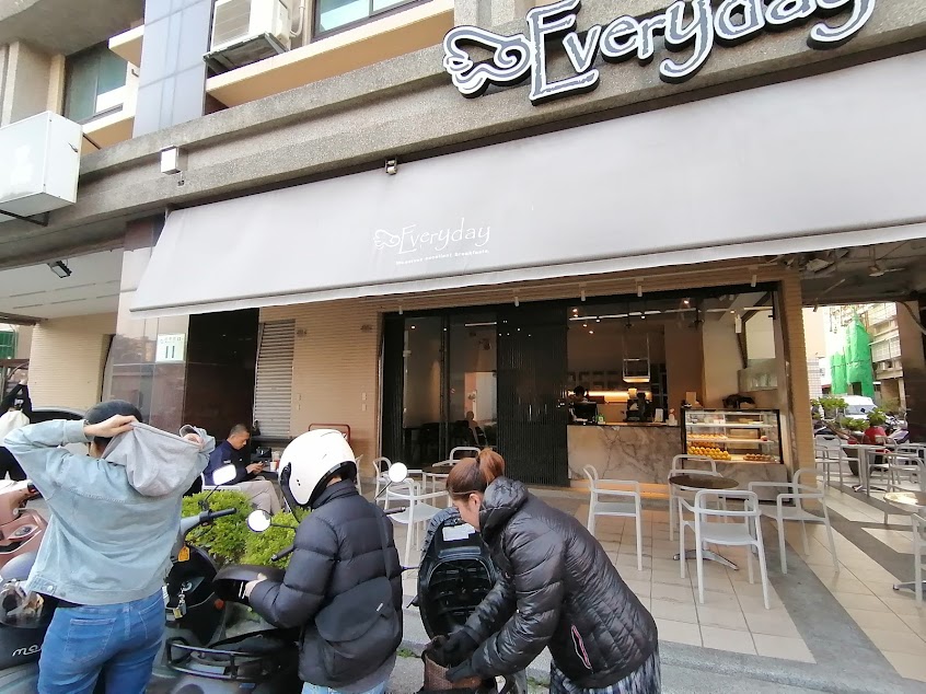 Everyday Coffee民泰店
