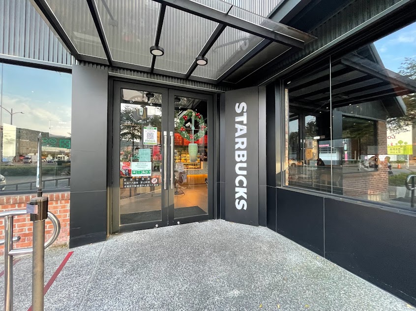 星巴克(博愛華夏門市)