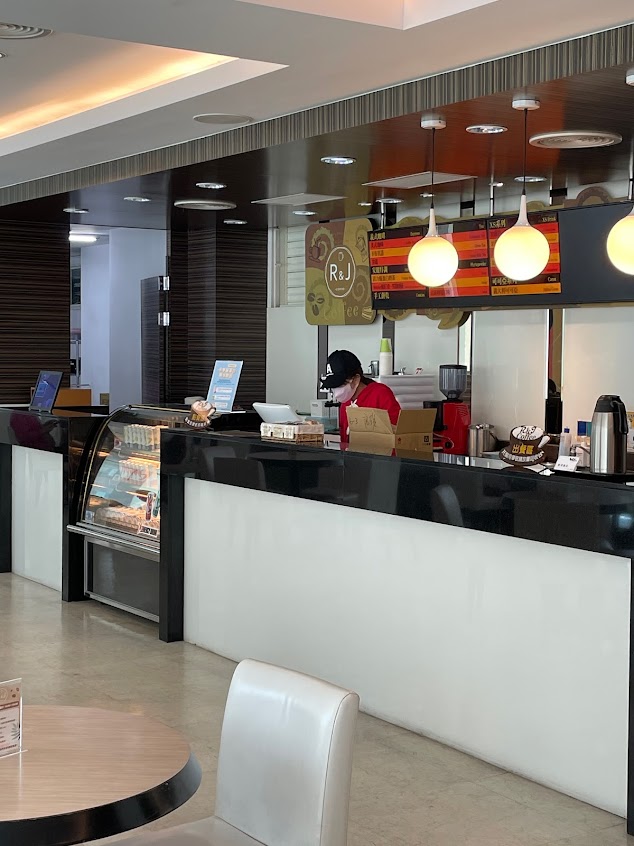 R&J咖啡館