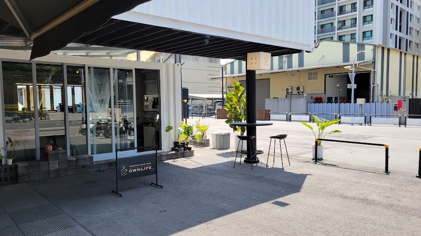 OWNLIFE Coffee 蓊萊咖啡