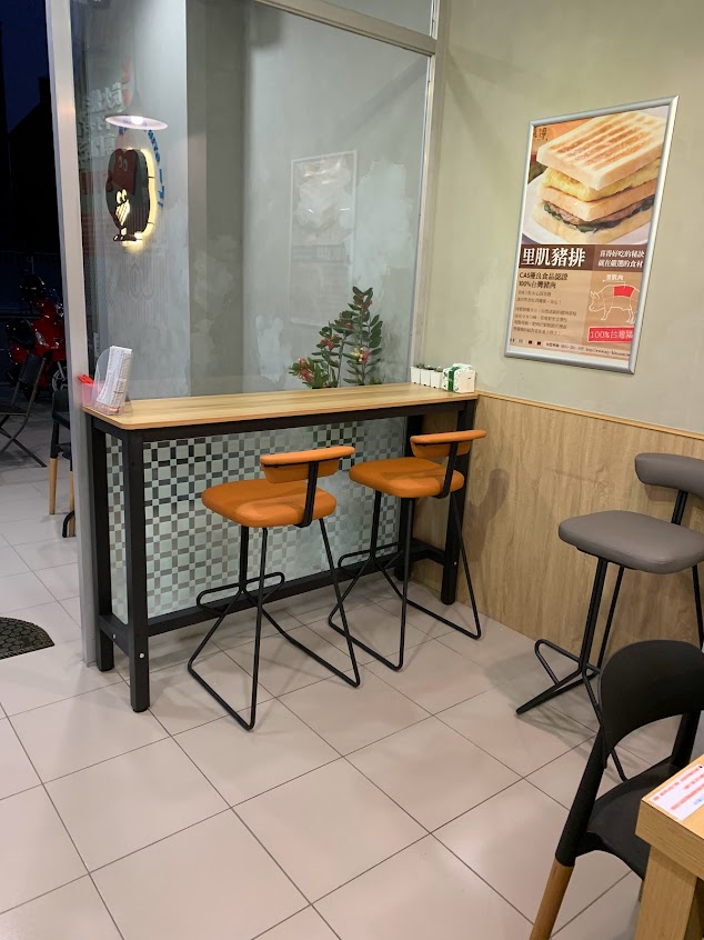 喜得炭火燒三明治-楠梓大學西店