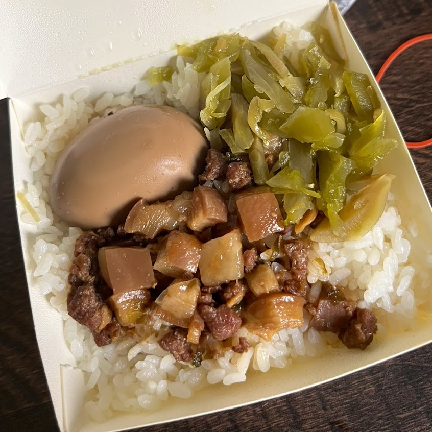 食在肉燥飯