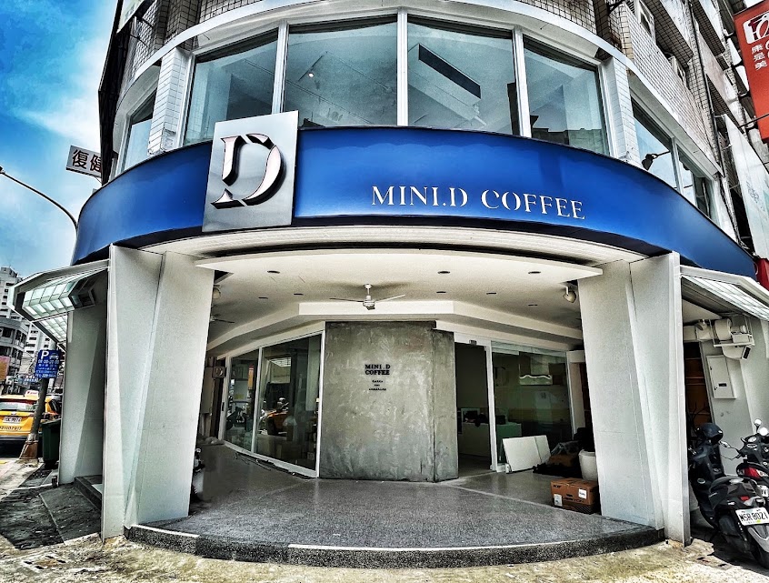 MINI.D COFFEE 裕誠館