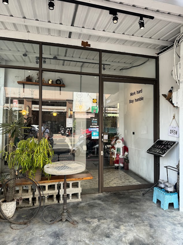 亨寶咖啡 高雄店