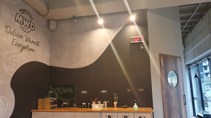 麥味登 楠梓創新店
