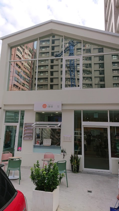 記條條安心照顧咖啡館