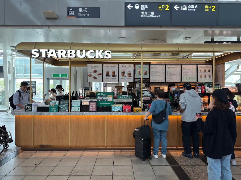 星巴克(左營高鐵門市)