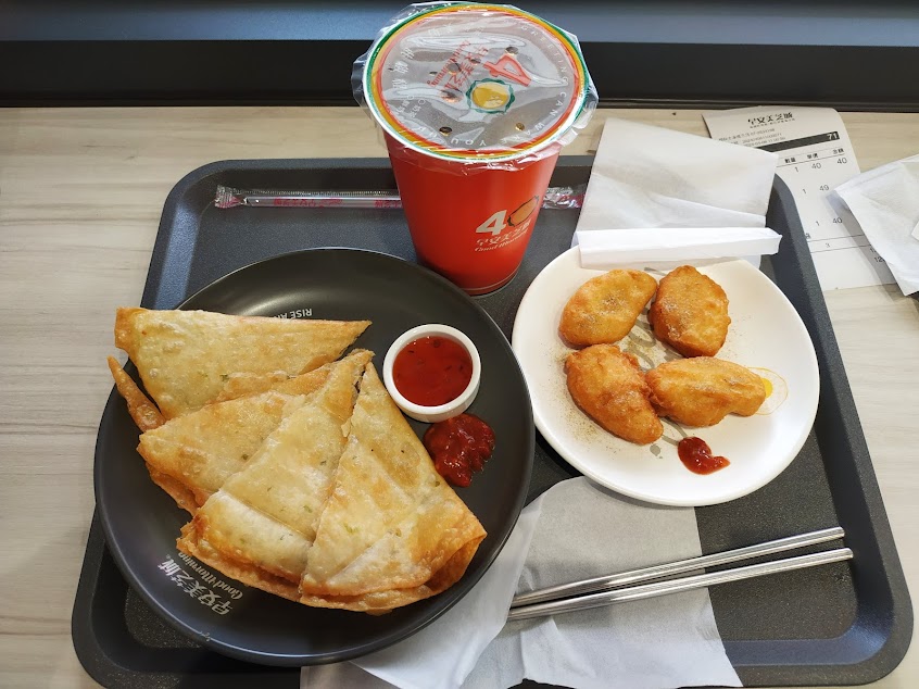 早安美芝城楠梓土庫概念店