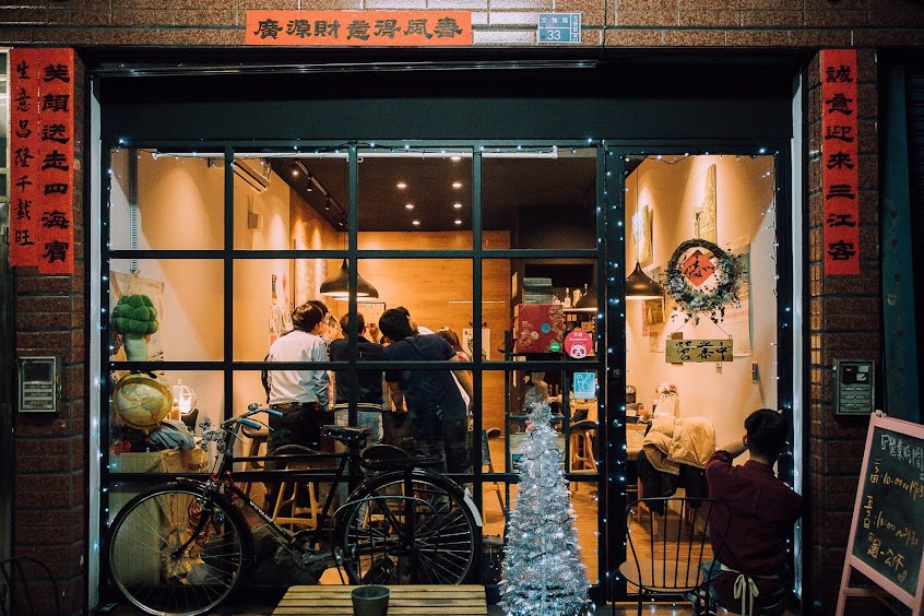 Bunny Walking Coffee｜高雄咖啡 手沖咖啡 咖啡館 Coffee 精品咖啡 咖啡豆販售｜