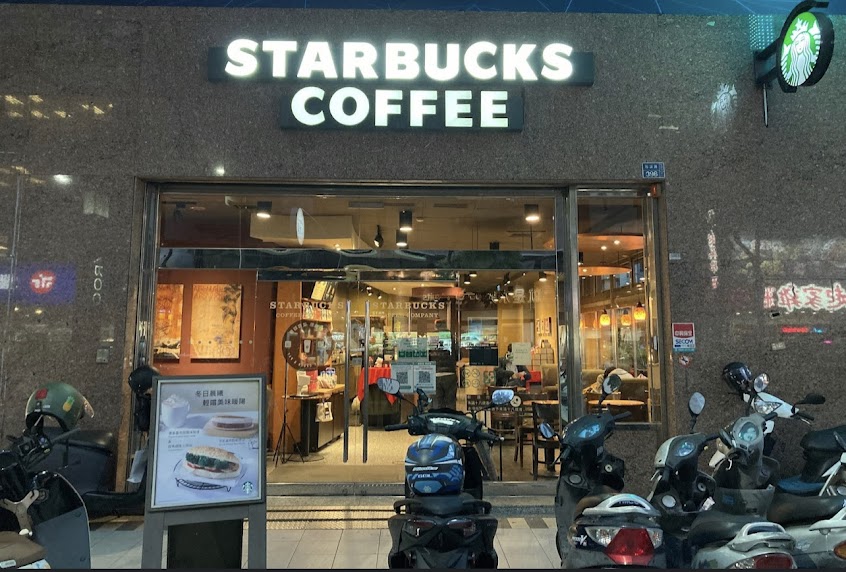 星巴克 裕誠門市