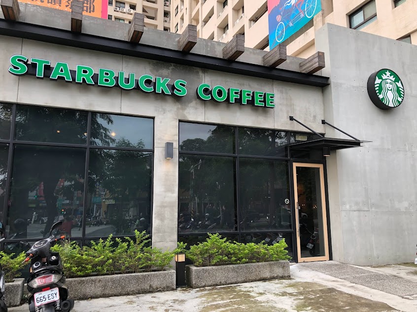星巴克 楠梓德民門市