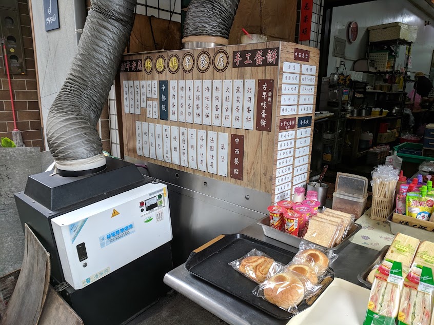 哈瑪星30年手作蛋餅