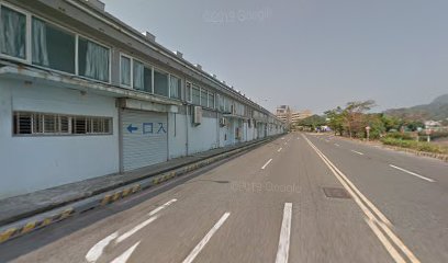 金玖股份有限公司高雄駁二棧貳庫門市