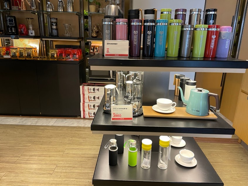 喬尼亞咖啡 左營新光店