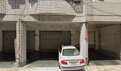 咖啡宇言有限公司