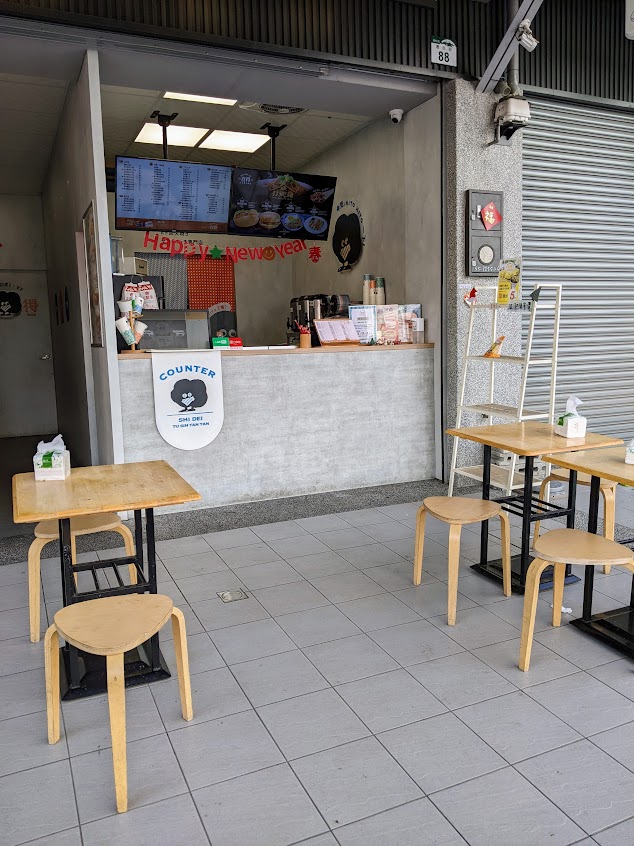 喜得碳火燒三明治-楠梓惠心店