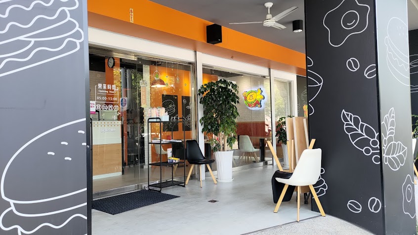 呷尚寶 右昌店