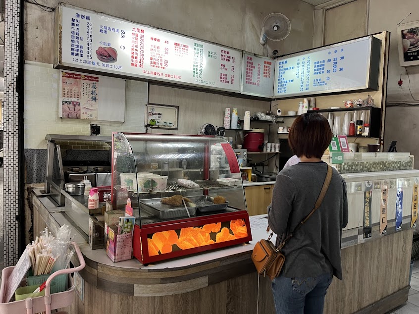 老麥早餐店