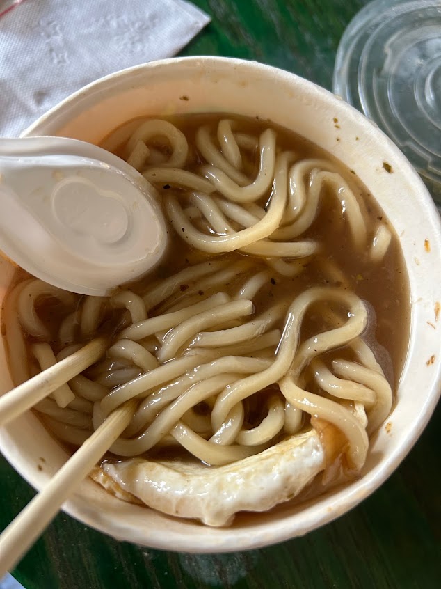 JSP呷尚寶(七賢店)