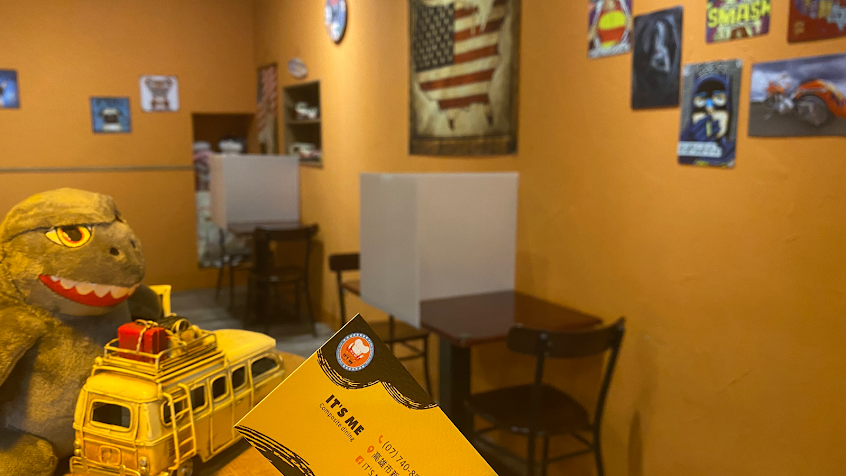 It’s me複合式餐飲