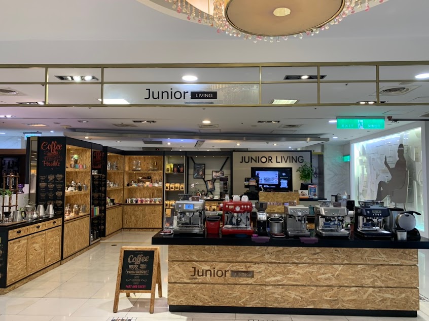 喬尼亞咖啡 高雄大遠百店