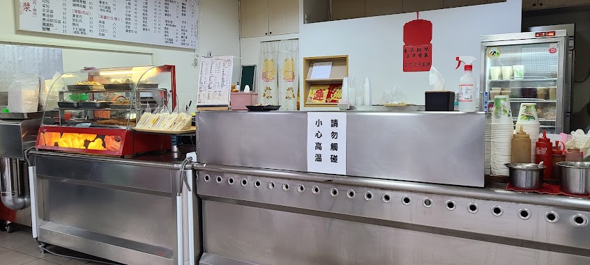 原味輕食早餐 新興店