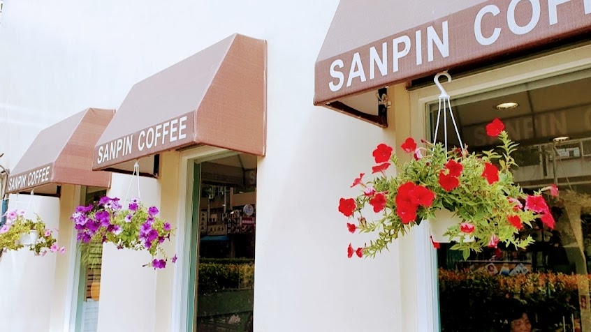 尚品咖啡高師大店