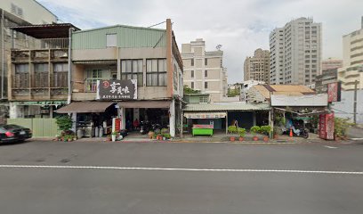 素-蔬食（早午餐）