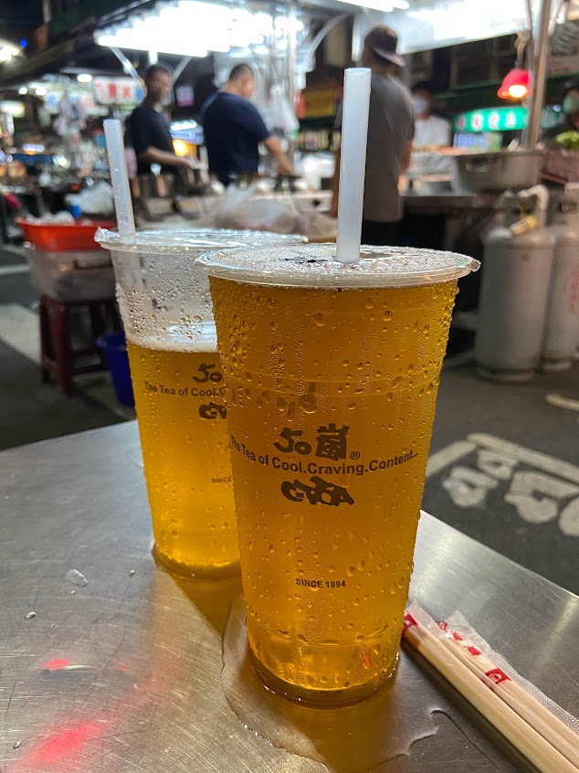 50嵐 自立六合店