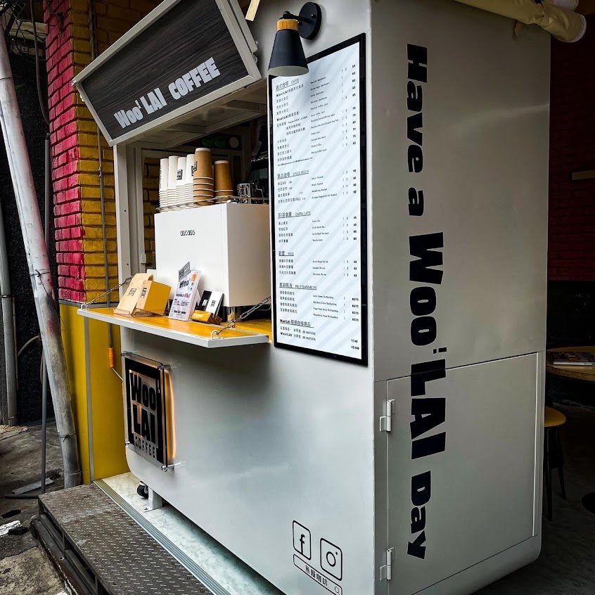 Woo LAI COFFEE無賴咖啡(自強吧)/高雄咖啡/coffee/高雄外帶咖啡/高雄茶飲/附近咖啡/高雄義式咖啡