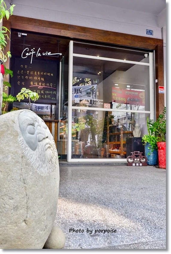 瑟拉威藝廊咖啡館