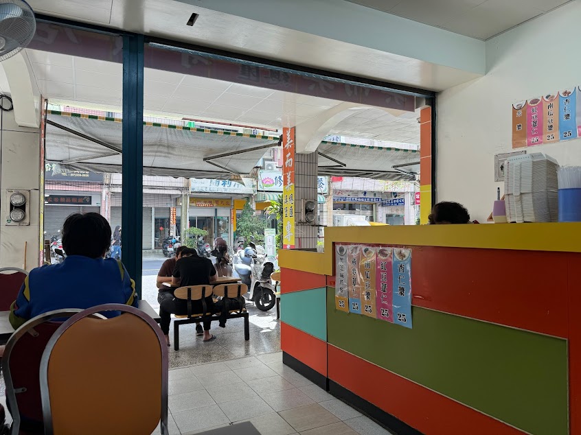 美而美總匯漢堡專賣店