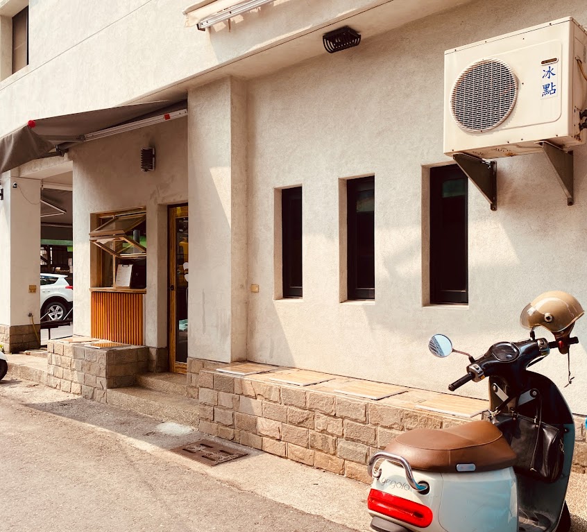 Single g koffee 義式 手沖 咖啡